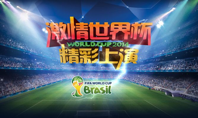 王昭君FMVP形象首爆，新赛季专属内容曝光，孙膑kpl星元美哭